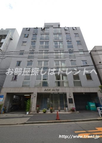 S-ONEビル