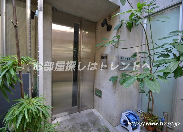 アドレー渋谷本町アネックス