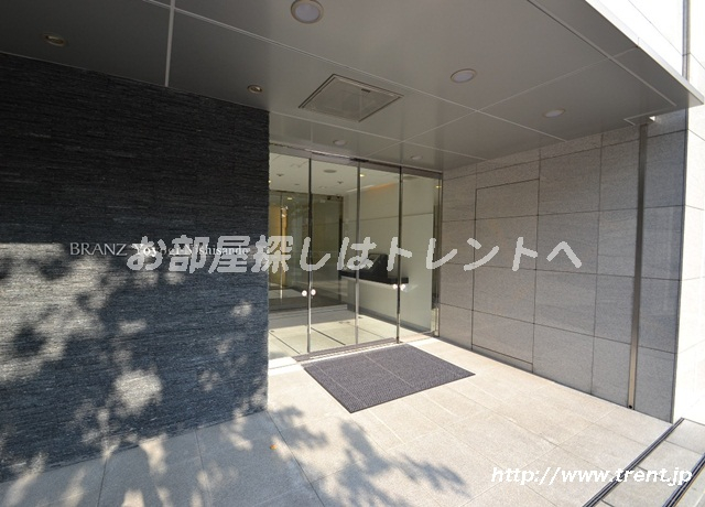 ブランズ代々木西参道