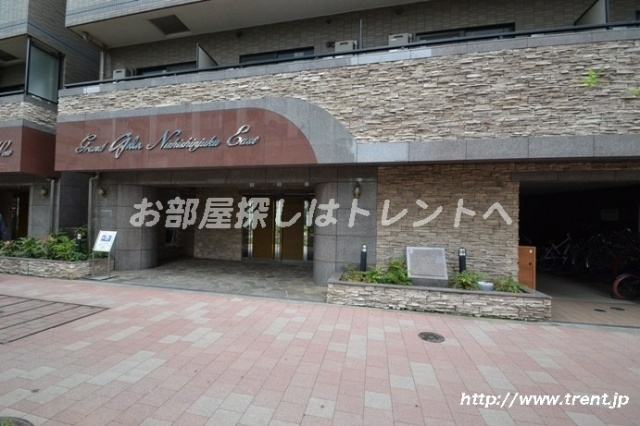 グランドガーラ西新宿EAST