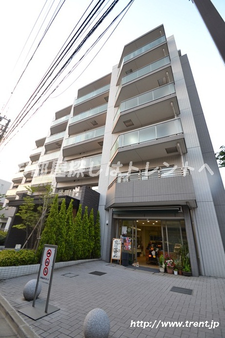 アトラス新宿柏木