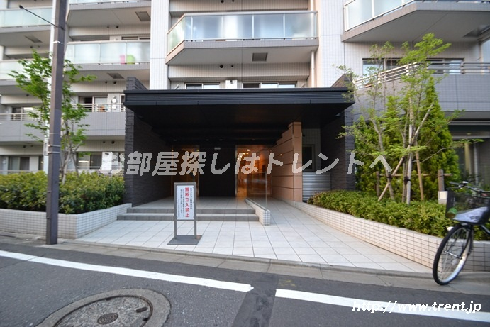 アトラス新宿柏木