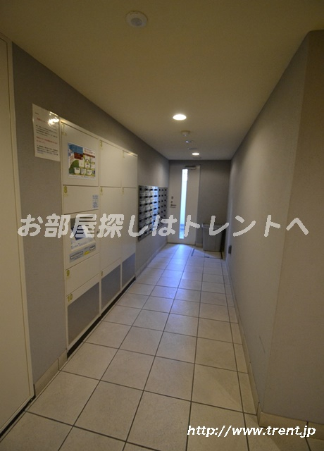 アトラス新宿柏木