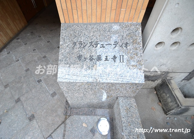 グランステューディオ市ヶ谷薬王寺Ⅱ