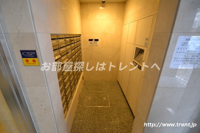 コンシェリア新宿ノースワン