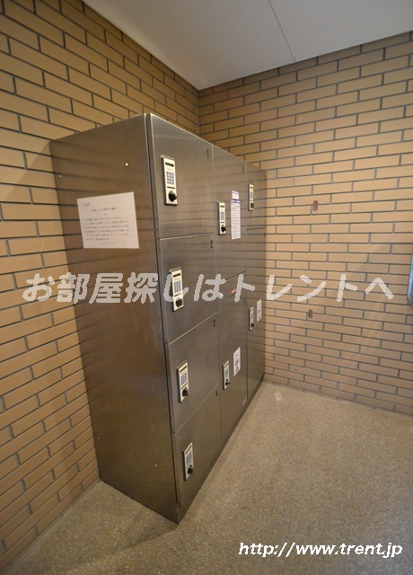 マナハウス四谷