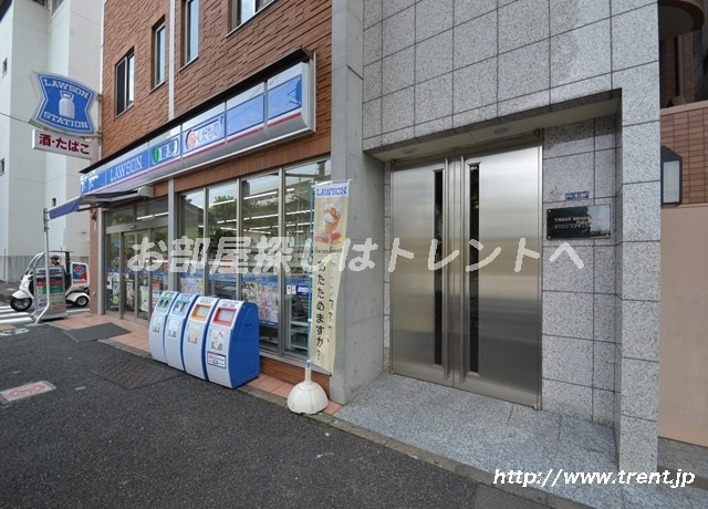 アーバンレジデンス仲之町
