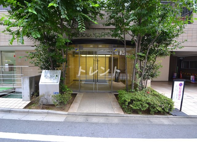 デュオスカーラ西新宿