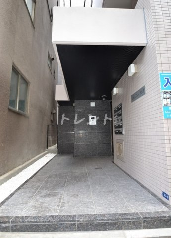 アレックスフォード初台【AlexFord初台】