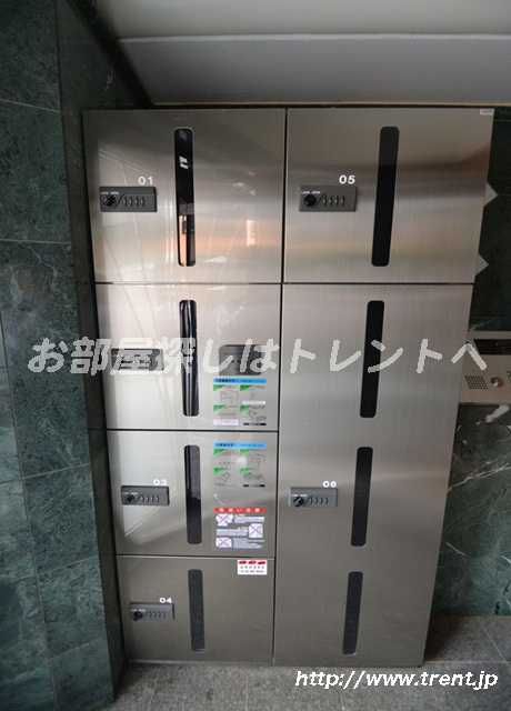 エムズ中野坂上