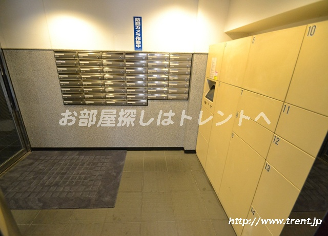 スカーラ西新宿シティプラザ