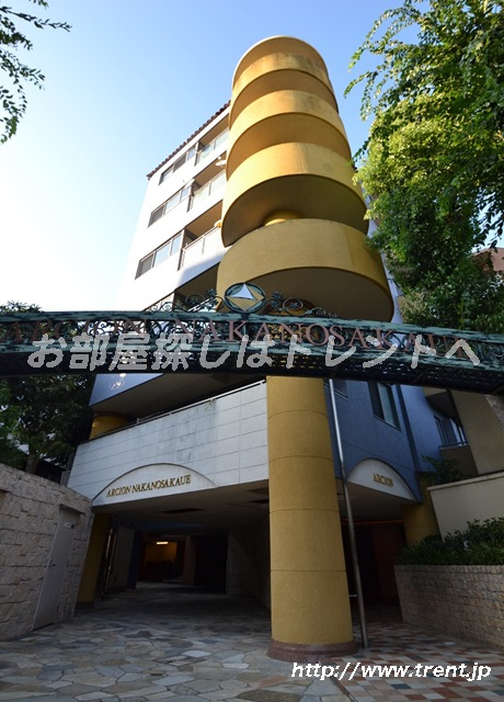アルシオン中野坂上
