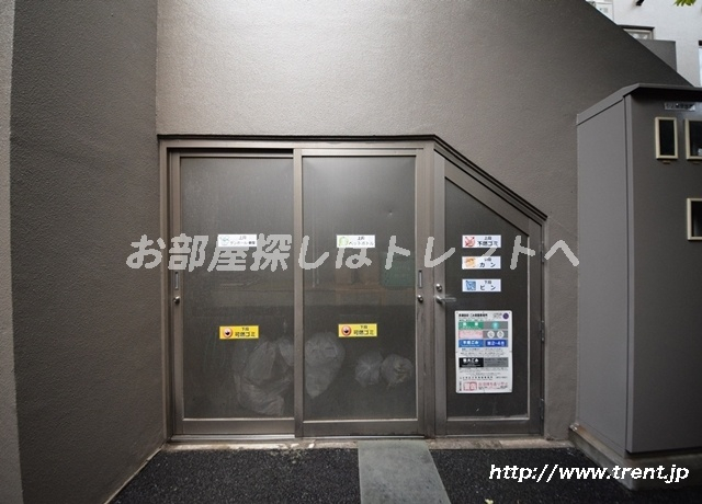 アールクレエ本郷