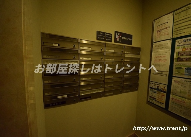 アールクレエ本郷
