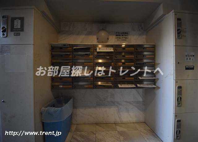 菱和パレス文京南