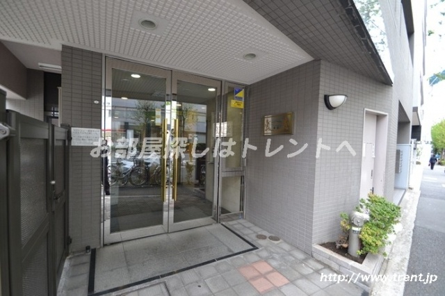 ロイヤルアメニティー新宿
