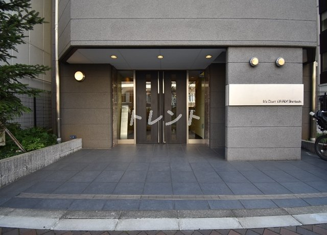 N`sコート139REX新橋