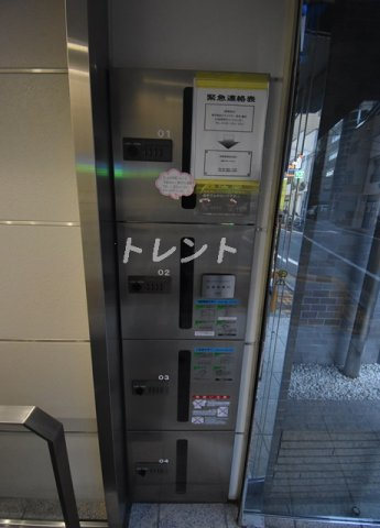 サンテラス芝公園