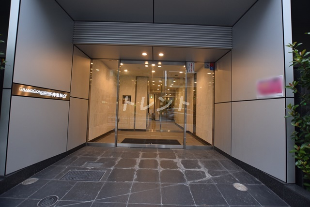 グランドコンシェルジュ神楽坂α