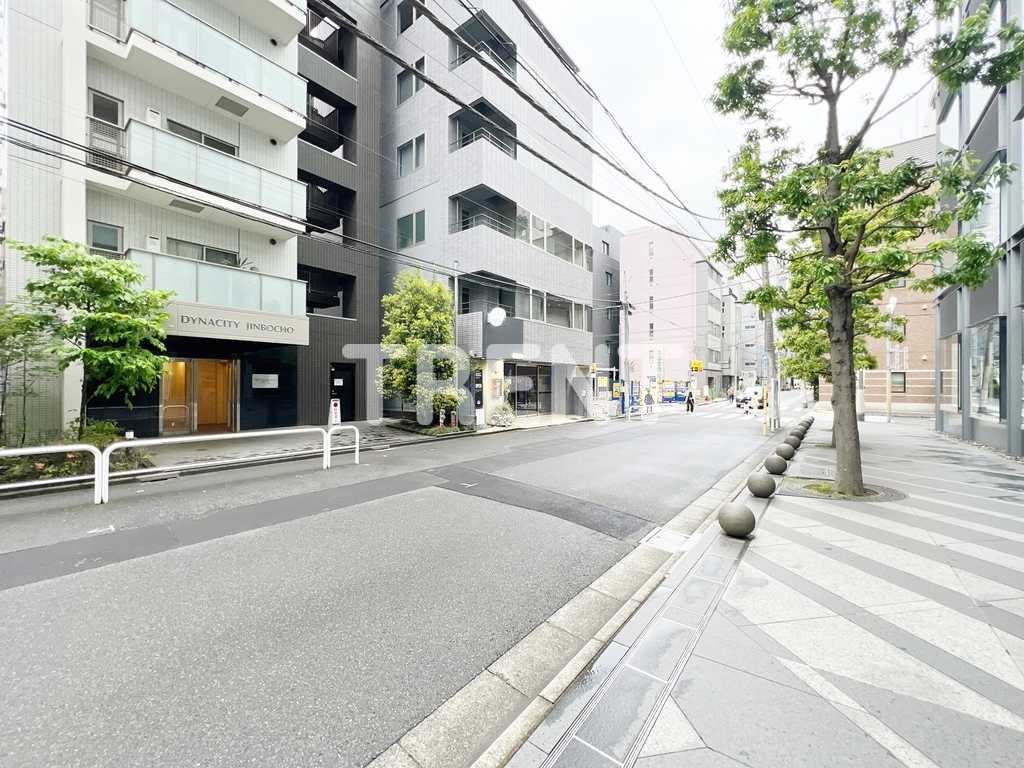 ダイナシティ神保町