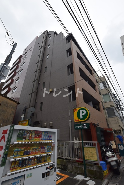 パディホームズ一口坂