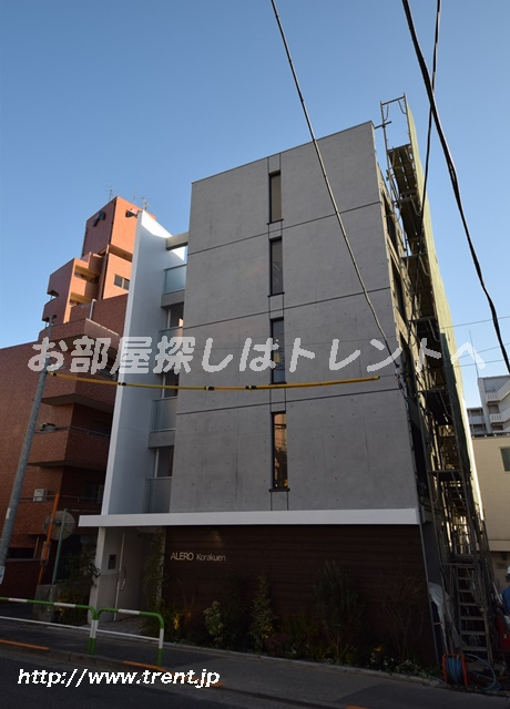 アレーロ後楽園【ALERO後楽園】