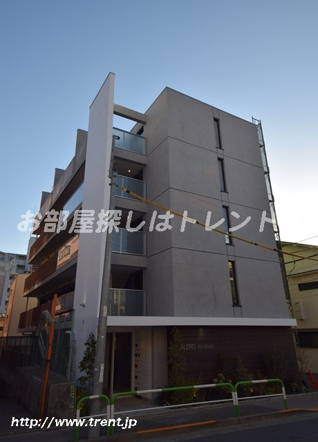 アレーロ後楽園【ALERO後楽園】