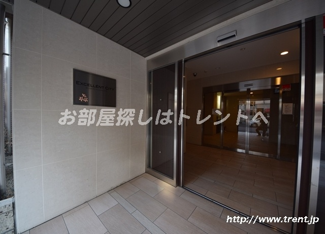 エクセレントシティ文京小桜