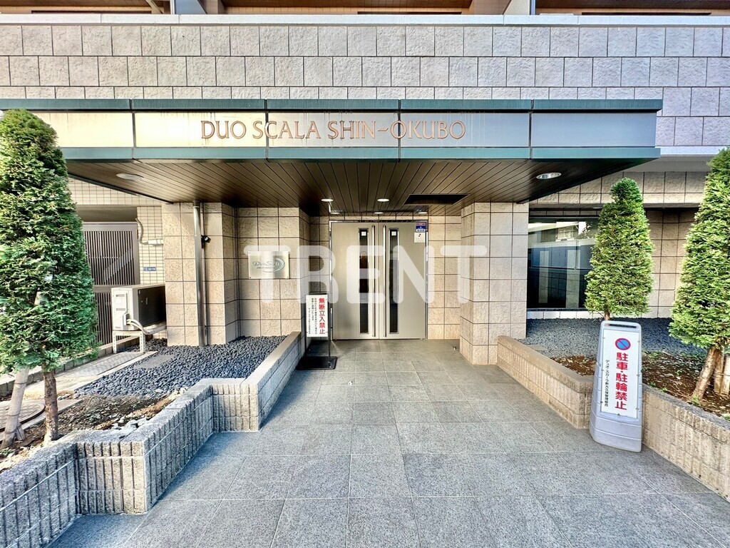 デュオスカーラ新大久保