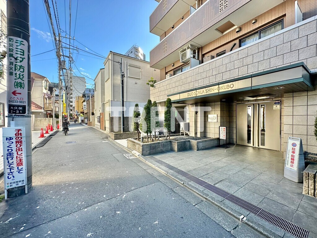 デュオスカーラ新大久保