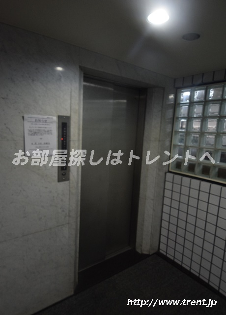 アルス市ヶ谷