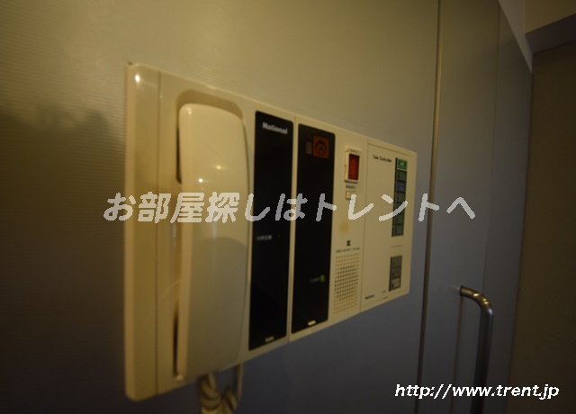 アルス市ヶ谷
