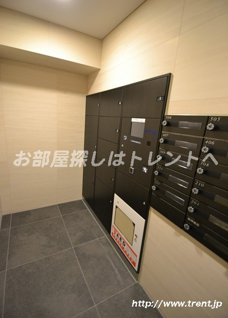 ウェリス四ツ谷