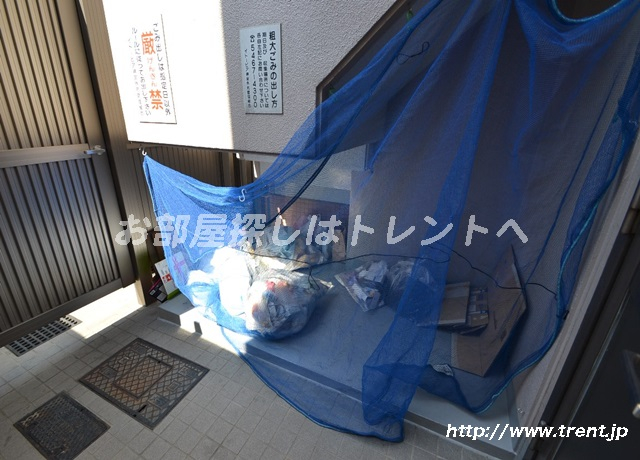 イトーピア神宮外苑エステュディオ