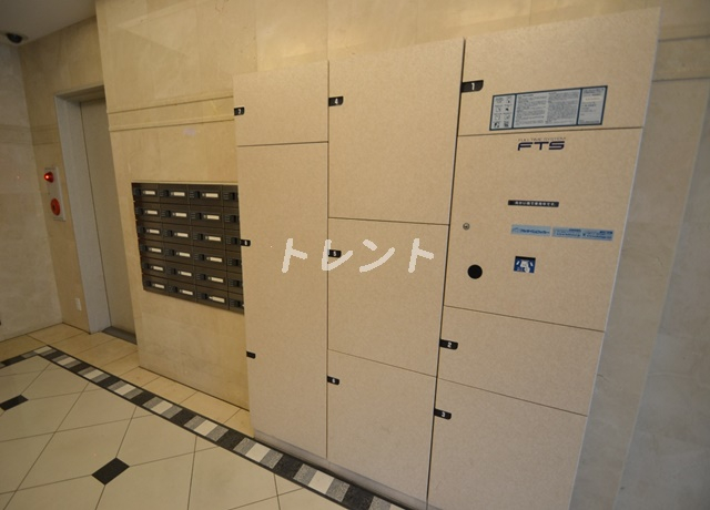 パイン新宿