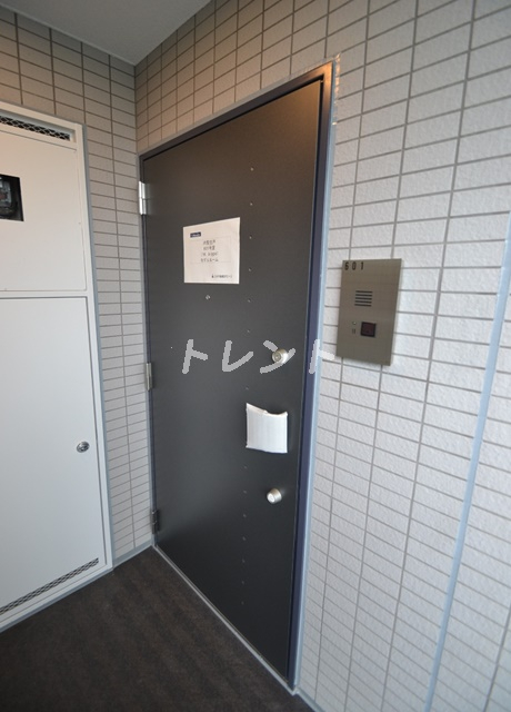 アーバネックス原宿
