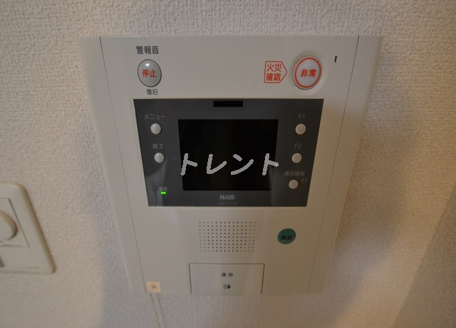 パレステュディオ新宿御苑駅前