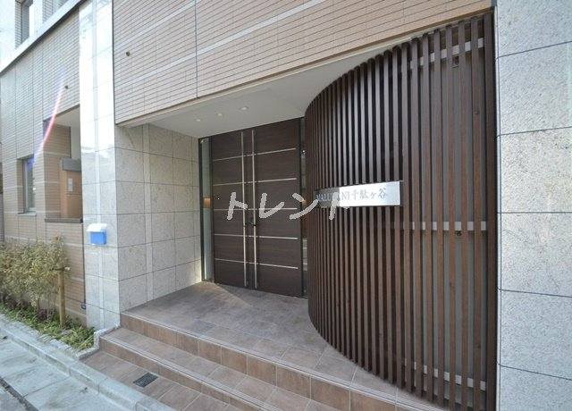 マルラニ千駄ヶ谷【MALULANI千駄ヶ谷】