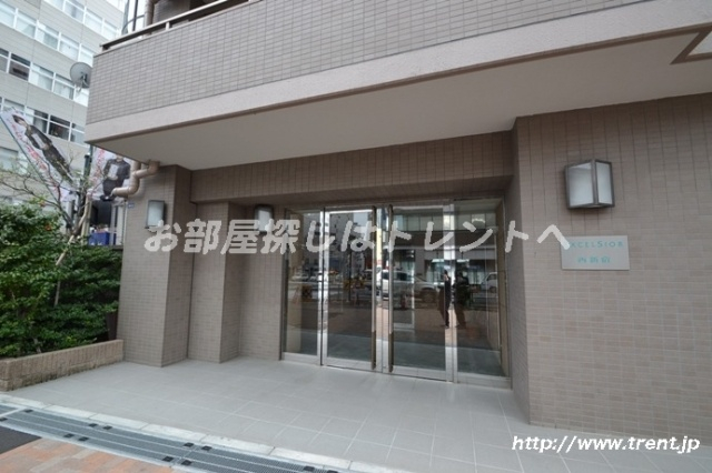 エクセルシオール西新宿