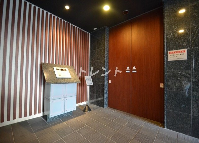 ダイナシティ新宿若松町