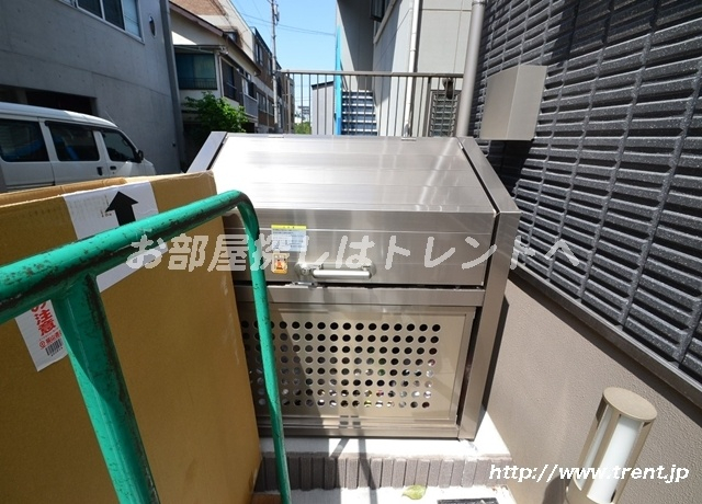 エヴァーグリーン新宿