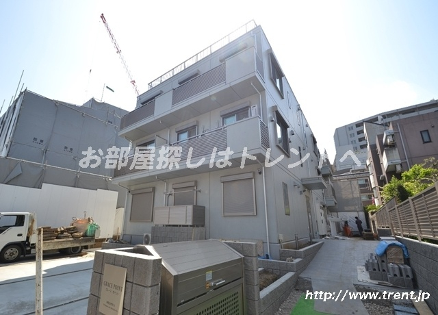 グレースポイント【GRACEPOINT】