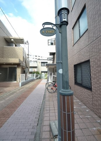 アルファポート中野坂上