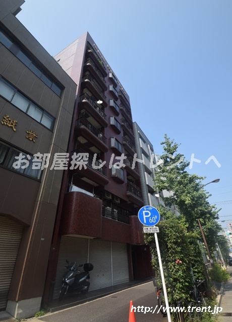 壱岐坂平和マンション