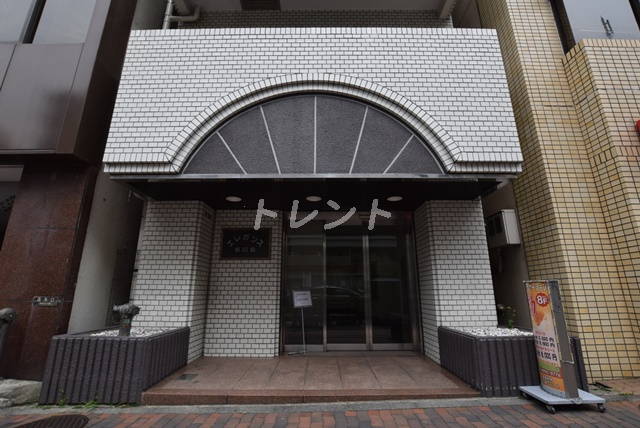 エレガンス飯田橋