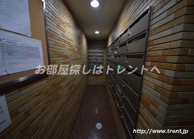 朝日三番町プラザ