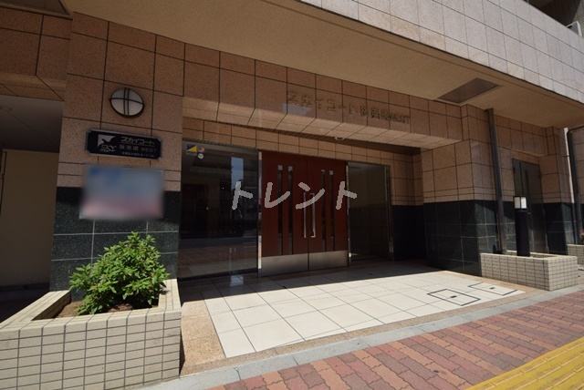 スカイコート後楽園WEST