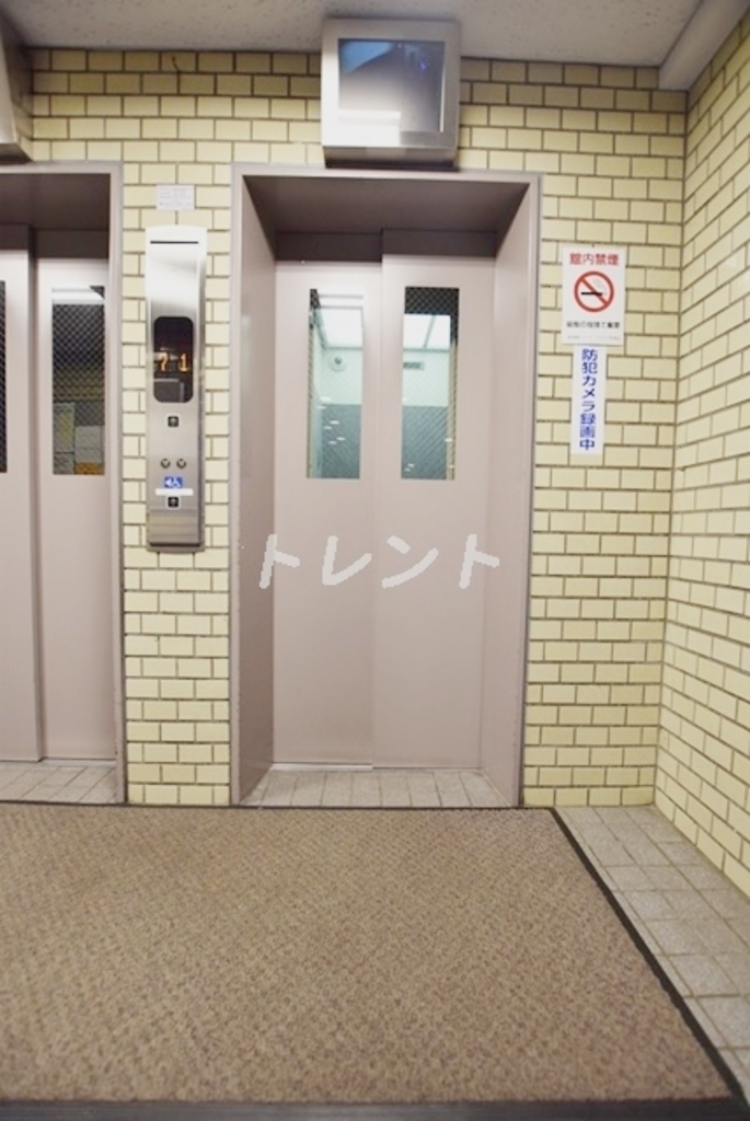 飯田橋第一パークファミリア
