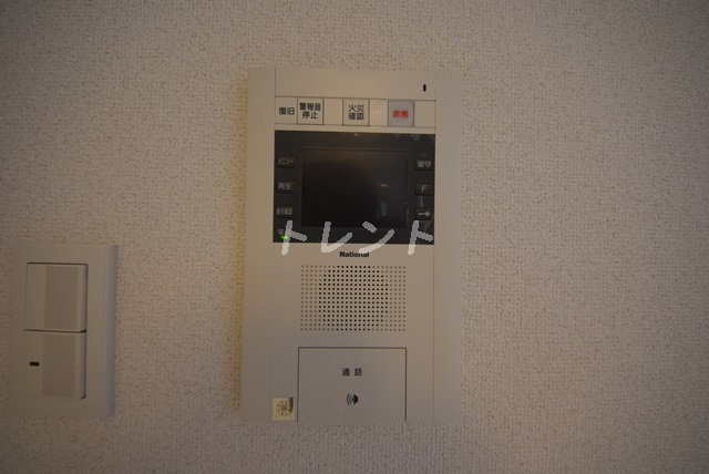 アクサス大手町ラクシーズ【AXASOOTEMACHIＬuxease】　