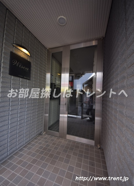 ワイゼア